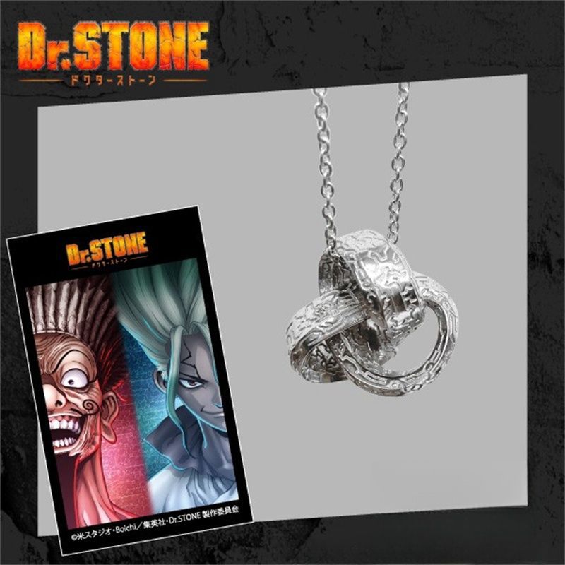 Anime Pendant Necklace - Аниме-аксессуары Dr. Stone: Кулон-медуза Сенку Ишигами,