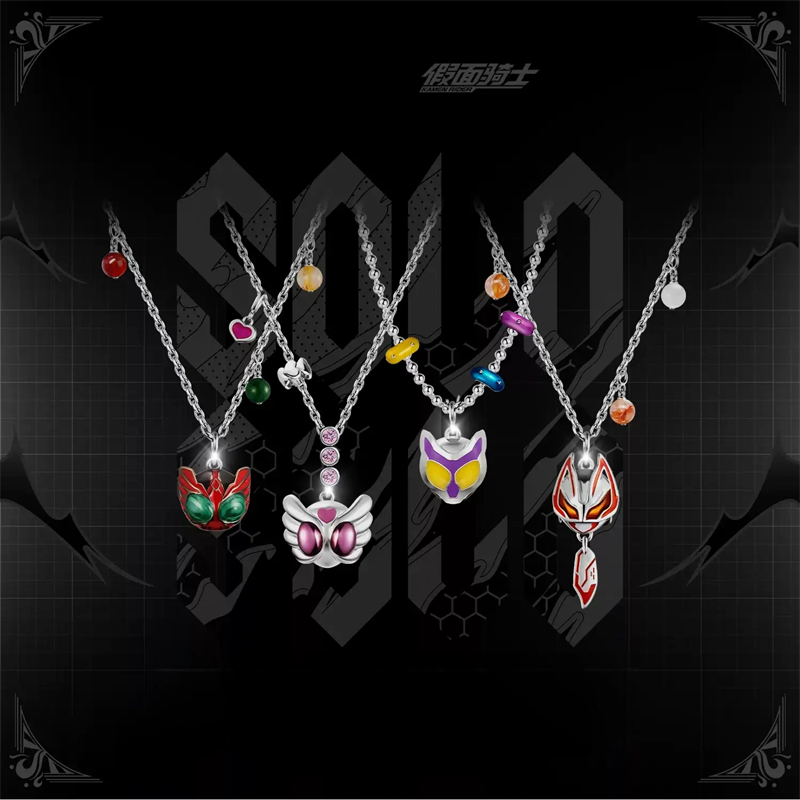 Ожерелье-кулон Kamen Rider Gui – обзор и цена Anime Pendant Necklace