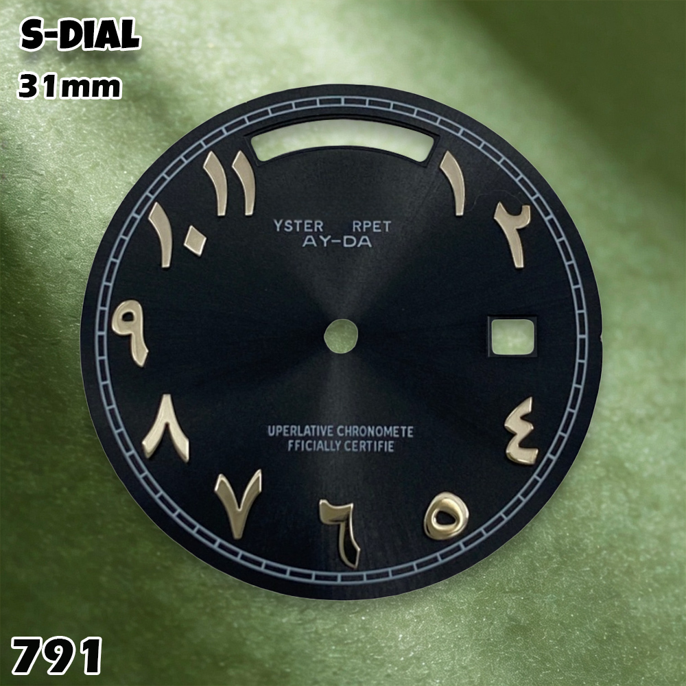 Циферблат NH 31 мм с логотипом – обзор и цена Watch Accessories